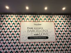 -北京索菲特大酒店