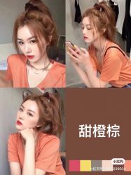 -TOP HAIR SALON