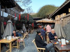 -见山书院