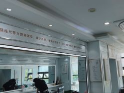 -镁连社·美联社