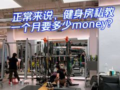 -VPsmart私教健身工作室(新华路旗舰店)