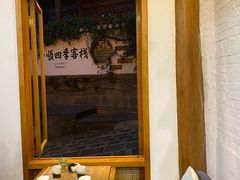 -YLK云南小粒咖啡·云里咖(二号店)