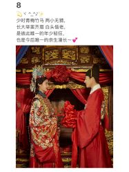 -今生有约婚纱摄影店(景德路店)