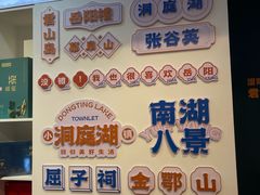-汴河街