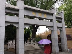 门面-郭守敬纪念馆