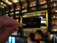 -COMMUNE幻师(解放西路店)