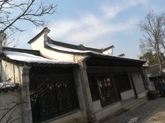 景观位-忆秦园小笼包(惠山古镇总店)