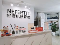 大堂-첫번째 初见美学中心