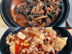 -砂锅店