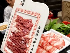 -北门涮肉·铜锅涮肉(南锣鼓巷店)