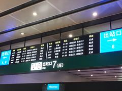 -北京南站-立体停车场