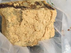 驴打滚-清真·白记年糕(牛街北口店)