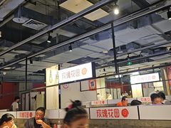 -玫瑰花园自助烤肉(顺义鑫海韵通店)