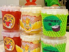 -书亦烧仙草(印象汇都市店)