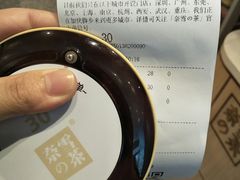 -奈雪的茶(漫广场店)