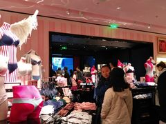 -Victoria's Secret(苏州中心全品类店)