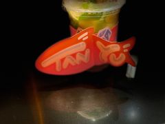 -探鱼·鲜青椒爽麻烤鱼(虎门天虹店)