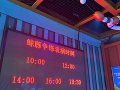 -海合安青岛极地海洋公园