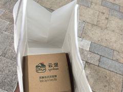 -龙湖杭州滨江天街
