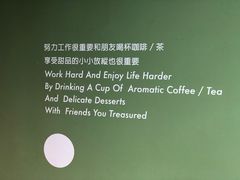 大堂-ADO KAFE(大学城店)