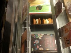 -BreadTalk面包新语·烘焙蛋糕(领展购物广场店)