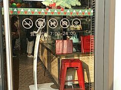 -85度C(广州黄边店)