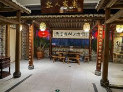 -才佬饭店