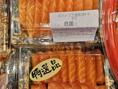 -Olé精品超市(海上世界店)
