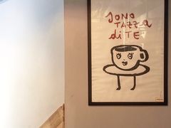 -Alimentari早午餐(安福路店)