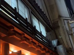 -篝拉面(银座店)