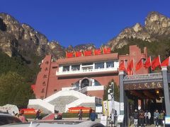 -狼牙山风景区