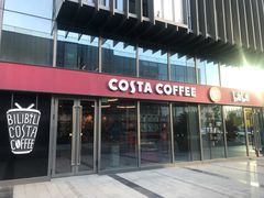 -COSTA COFFEE(国正中心店)