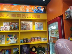 -猎人桌游吧(合生汇店)