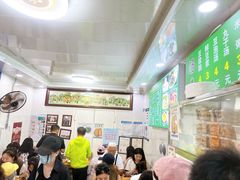 -增盛魁小吃店