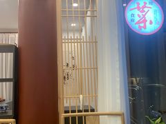-川味中国寻香馆(琴台路店)