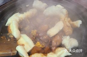 Chicken Pot Bread