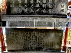 -黄帝陵