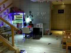 -济州岛汗蒸时代宝石生态热水浴(阳光嘉城二期D区店)