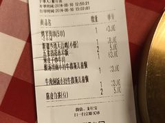 -西贝(华发商都店)