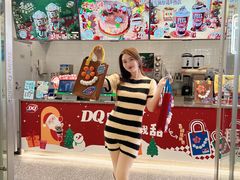 -DQ·蛋糕·冰淇淋(通州万达店)