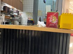 -泰熙家(侨城坊QPlex店)