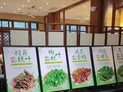 -黔蘑菇四季餐厅(观山湖店)