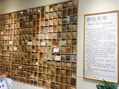 -猫的天空之城概念书店(杭州南宋御街店)