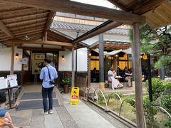 -中村藤吉(本店)