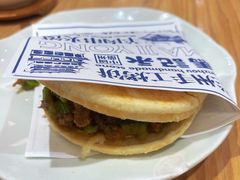 -马记永·兰州牛肉面(3019君尚店)