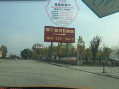 -泰安地下龙宫景区