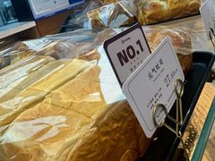 -21克拉面包(崂山万象汇店)