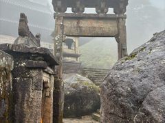 -三清山风景名胜区