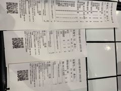 -肥汁米蘭香港米线(长宁来福士店)