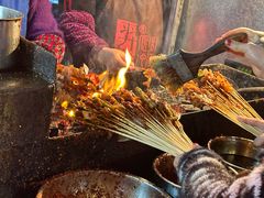 -虎门巷高坎坎烤肉店